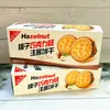 榛子巧克力味注酱饼干70g