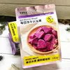 有零有食新品每日水果冻干苹果干菠萝蜜小孩零食野餐酥脆水果干