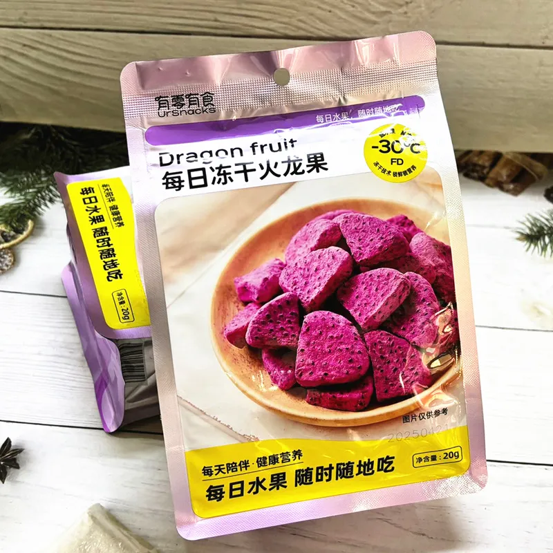 อู๋หลิงอู๋ฉี สินค้าติดเทรนด์ ทุเรียนฟรีซดราย 32g แพ็คเล็ก อาหารว่าง กรอบ ผลไม้แห้ง 22g สตรอว์เบอร์รี่ฟรีซดราย อาหารว่าง ภาพรายละเอียด8