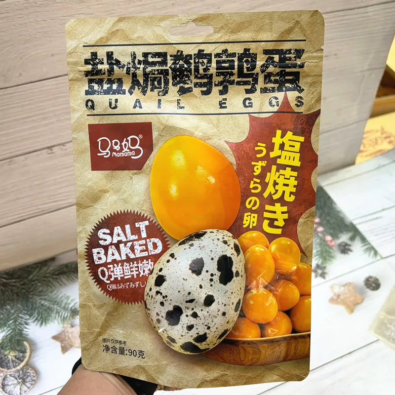 Ma Ma Ma Salt-Baked Quail Eggs, 90g Bag, Ready-to-Eat Snack, Braised Delicacy, Marbled Eggs Detail image1