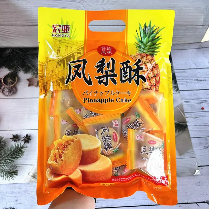 宏亚新品袋装凤梨酥300g独立小包装闽台风味传统糕点早餐点心零食 详情图2