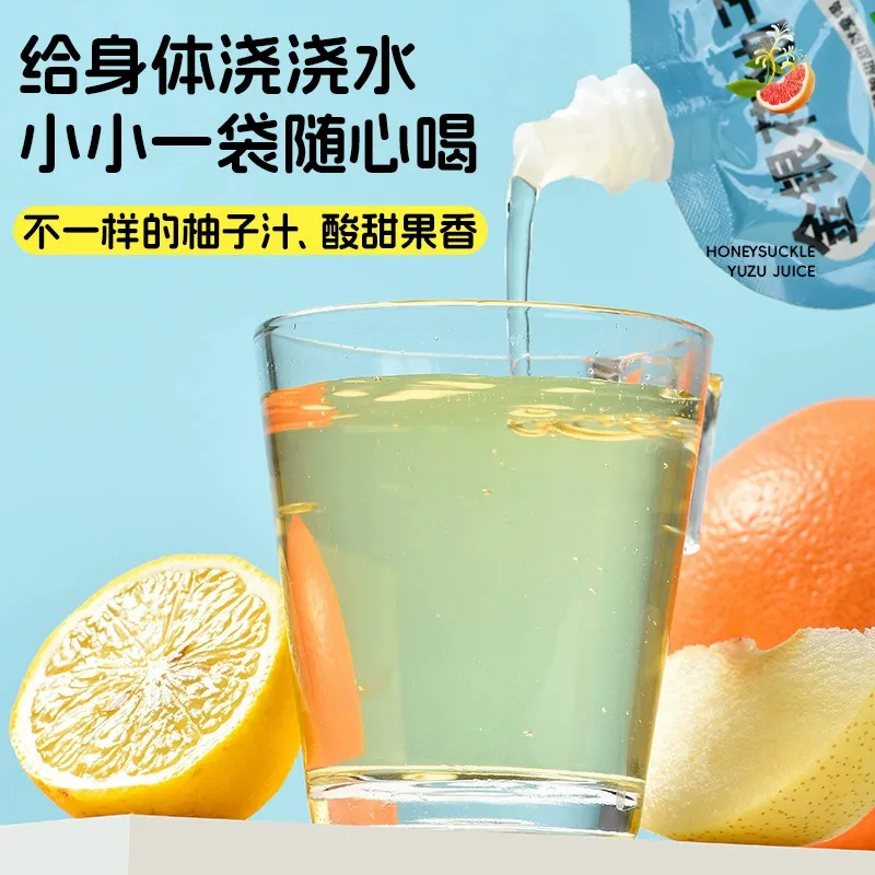 Shuke Mama Honeysuckle Grapefruit Juice 100ml Beverage, Children's Botanical Drink, Hawthorn Apple Juice, Summer Fruit Tea Detail image3