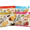 Fasimi Yu Rice Grain Bar Lava Triangle Crisps Chocolate-Flavored Cereal Rice Rolls Puffed Snack Bagged Rice Crackers