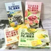New Blueberry Pie Soft-Filled Jam Cookies, Boxed 150g, Delicious Durian Pie Pastries, Crispy Snack Wholesale Product Video