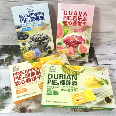 Nuevas galletas Fasimiyu con relleno suave de mermelada de arándanos, 150g en caja, pastel de durián, aperitivo crujiente al por mayor