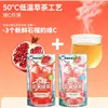 New Pomegranate Cloud Mist Green Tea 210g Guava Juice Beverage NFC Portable Pack Convenience Store Summer Chiller Drink