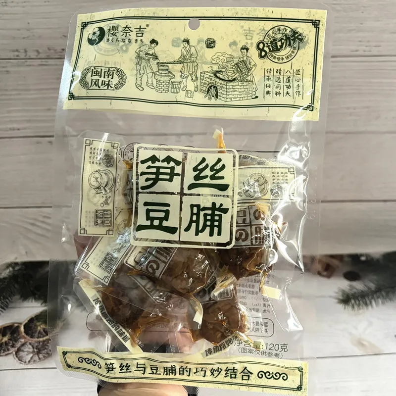 120g Shredded Bamboo Shoot Dried Tofu