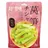 Celtuce 125g