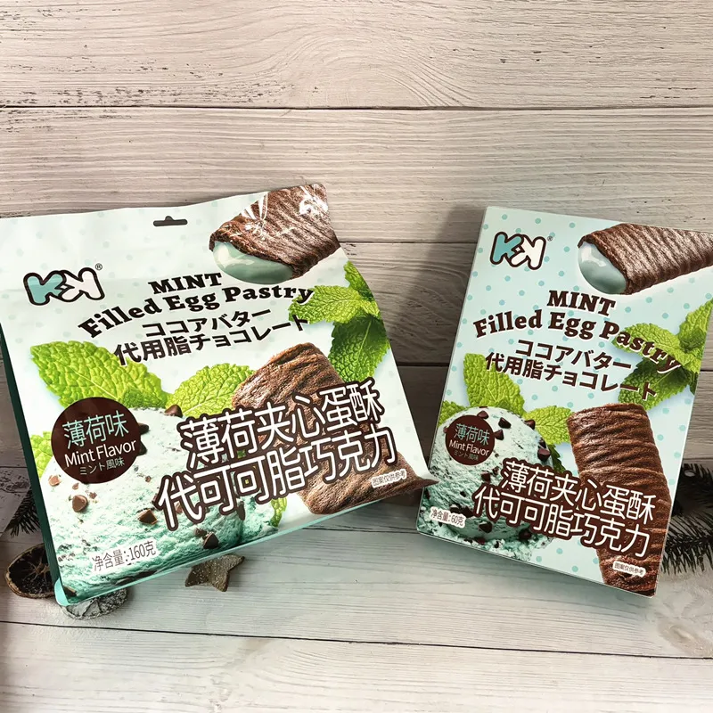 KK Mint-Filled Crispy Egg Rolls with Compound Chocolate Flavor 160g Popular Office Snack Detail image5