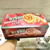 258g Strawberry Flavor Swiss Roll