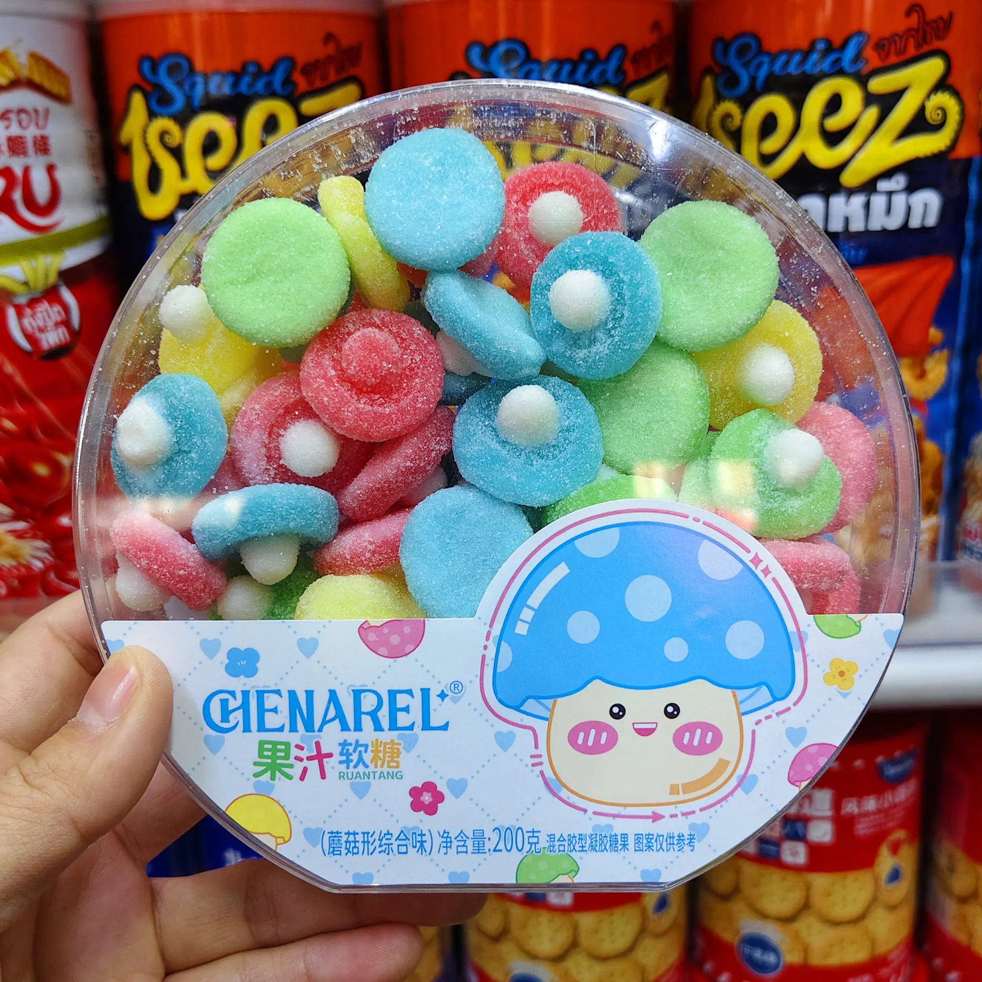 200g Fruit Juice Gummy Boxed Mushroom-Shaped Assorted Flavor