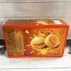 Huangbaoshi 308g Butter Chiffon Cake