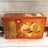 Huangbaoshi 308g Butter Chiffon Cake