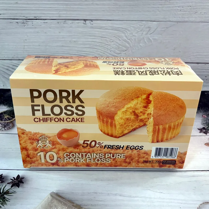 New Pork Floss Chiffon Cake, Boxed 300g, Wedding and Celebration Gift, Bread, Breakfast Meal Replacement, Snack Detail image4