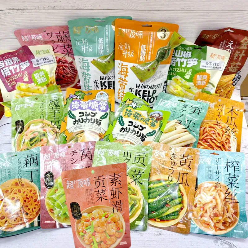 Chaoyouwei Ready-to-Eat Assorted Vegetarian Snacks: Vegetarian Shrimp Paste with Gong Cai (Fresh & Spicy), Crispy Bracken Fern (Spicy), Papaya Shreds, Satisfying Savory Vegetable Snacks Detail image1