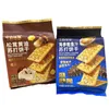 宇翔铭菓松茸黄油苏打饼干300g休闲零食海参鲍鱼汁早餐饼学生点心