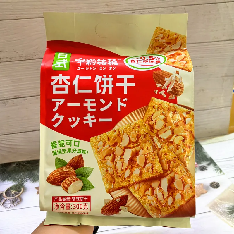 Almond Biscuits 300g (16 bags/carton)
