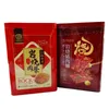 Haneda Meika Rock-Grilled Pork Jerky 90g, Metal Tin, Lunar New Year Gift, Rock-Grilled Meat Strips, Gift Box Snack
