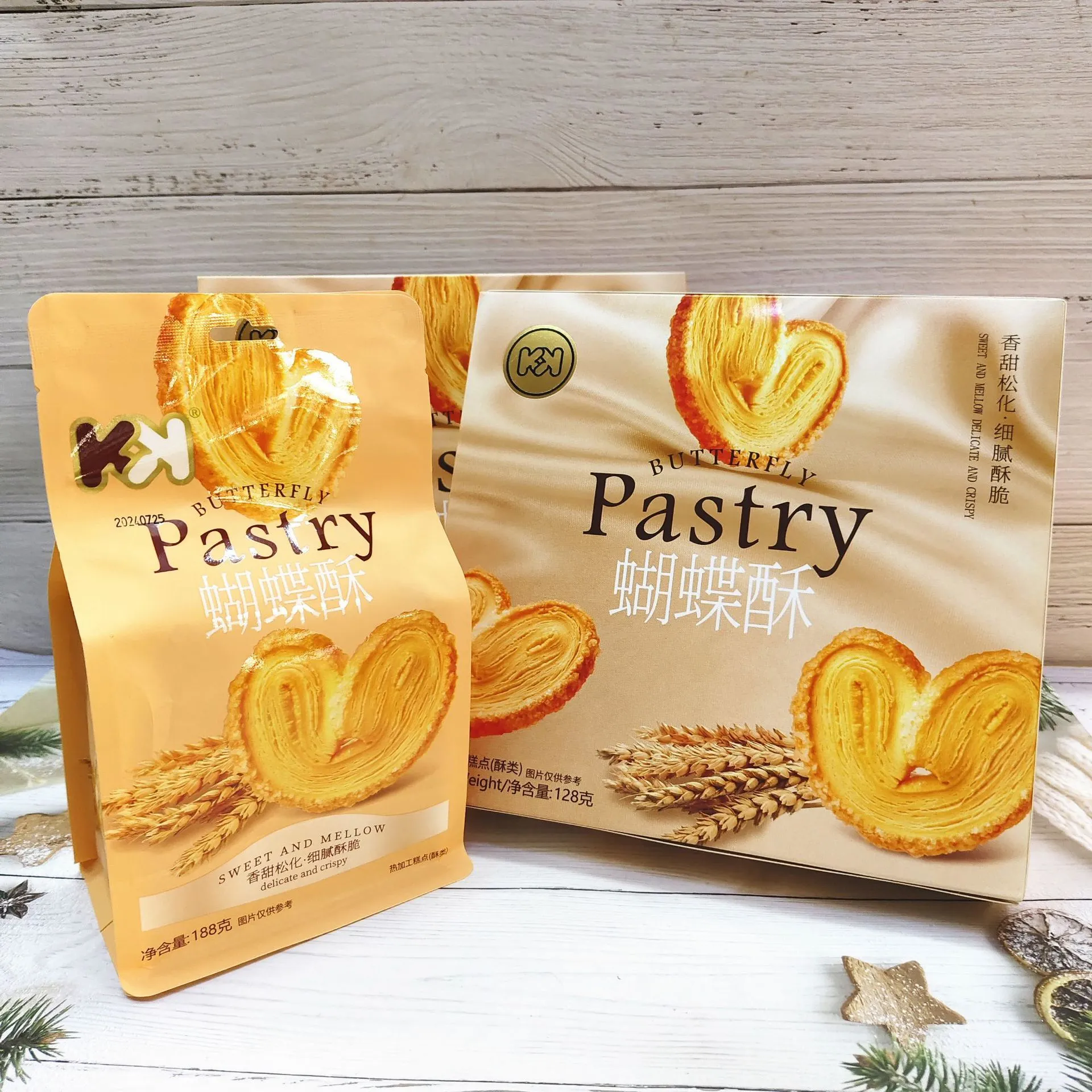 Chaoyouwei 128g Boxed Palmiers Puff Pastry Cookies, Layered Pastry Biscuits, Office Snack Detail image6