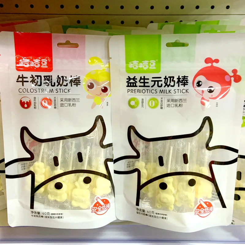 Jiji Dou Prebiotic Bovine Colostrum Milk Sticks, No White Granulated Sugar, Baby Snack, Cartoon Cheese Stick Candy, Milk Candy Detail image4