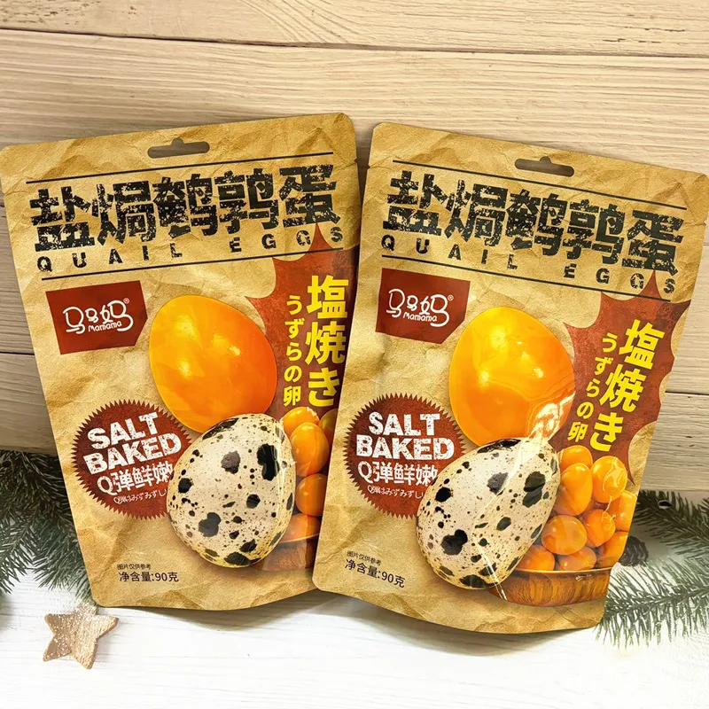 Ma Ma Ma Salt-Baked Quail Eggs, 90g Bag, Ready-to-Eat Snack, Braised Delicacy, Marbled Eggs Detail image4
