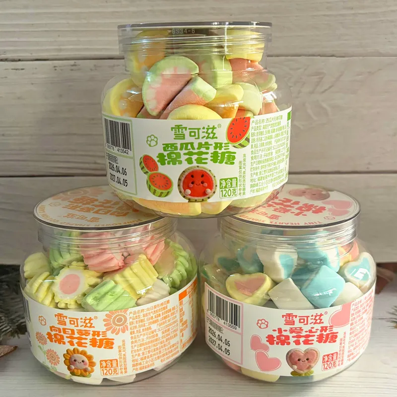 New Xuekezi Mini Heart Marshmallows 120g Watermelon Slice and Sunflower-Shaped Fruit-Flavored Aerated Candy Detail image1