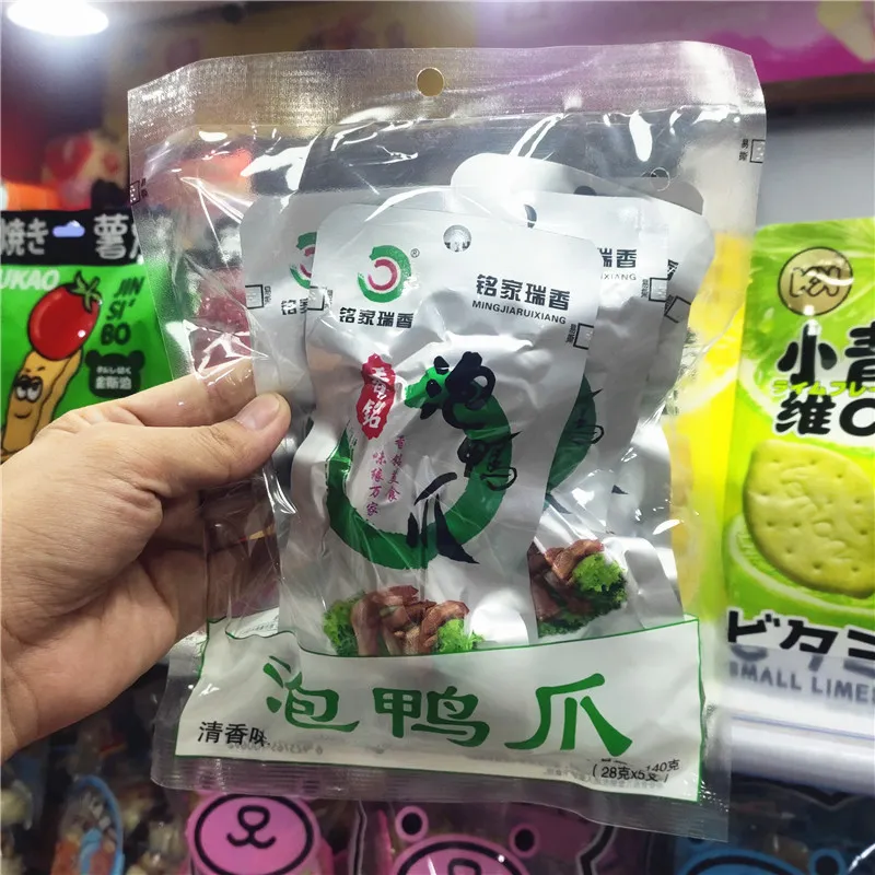 Small Pack Pickled Duck Feet, Light Aromatic Flavor, 140g