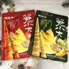 Chaoyouwei New Packaging 142g Pickled Chili Bamboo Shoot Tips with Sour Soup Flavor, Ready-to-Eat Rice Accompaniment and Cold-Mixed Pickled Vegetable Product Video