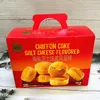 360g Sea Salt Cheese Flavor Chiffon Cake