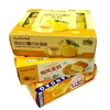 Yifu New Chiffon Cake 198g Box of 6, Mango Pomelo Sago Flavor, Festive Gift