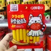 虾味鳕鱼肠（整箱装60袋）