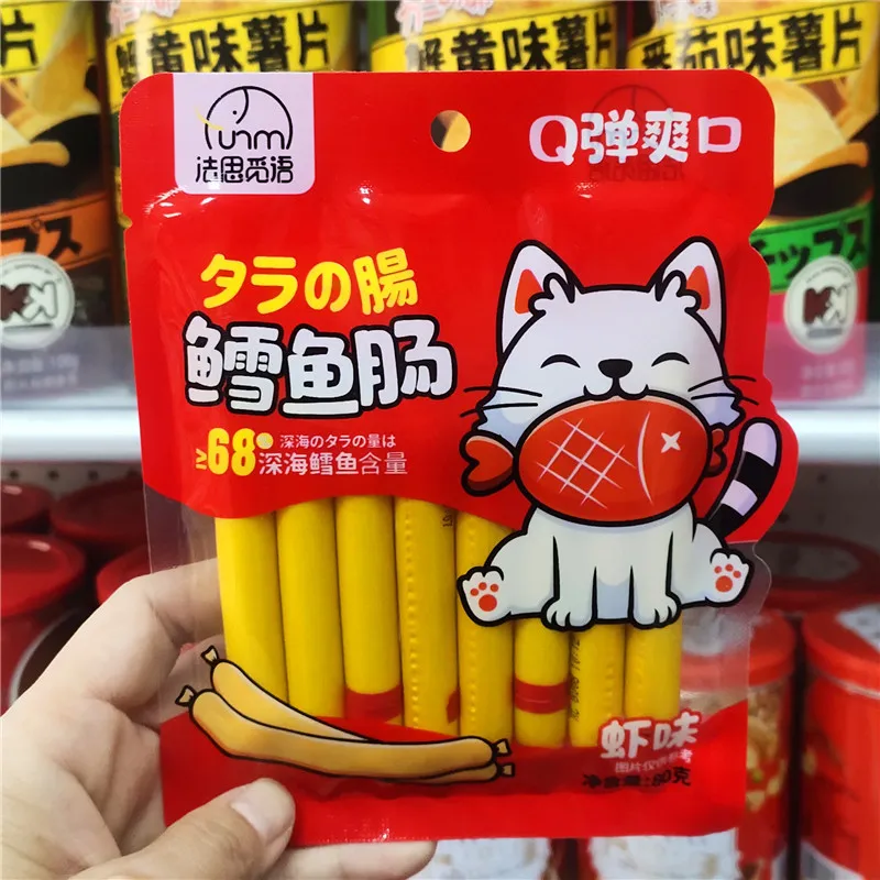새우맛 대구어 소시지(60봉지 전용 상자 포장)