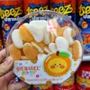 200g Fruit Juice Gummy Boxed Orange Flavor