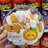 200g Fruit Juice Gummy Boxed Orange Flavor