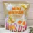 Mini Puff Rolls, Salted Egg Yolk Flavor