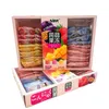 NBR Zhongxing Konjac Jelly 520g Boxed Assorted-Flavor Juice Jelly Snack for Office, TV Watching and Children