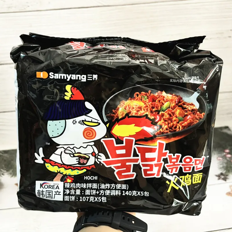 火鸡面5包装原味