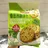 Scallion Thin Crispy Biscuits 300g
