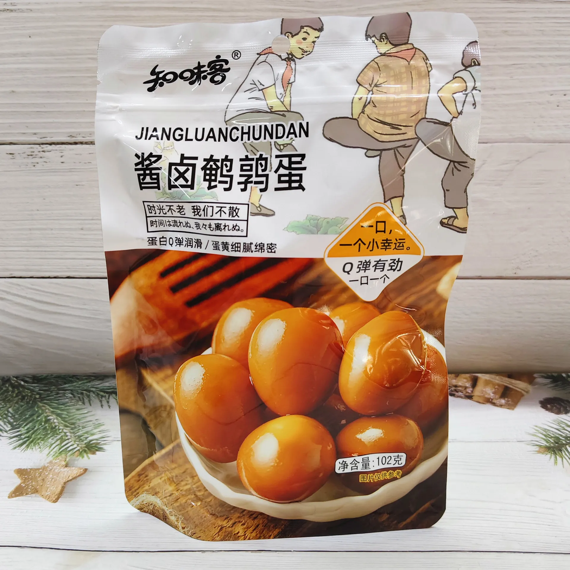 Honey-Spicy Duck Drumettes, Spicy Honey-Glazed Duck Delicacies, Braised Sweet-and-Spicy Duck Meat, Chicken Giblets and Chicken Snack Foods Detail image10