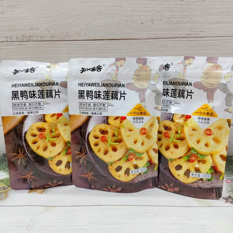 香辣黑鸭味莲藕片独立包装开袋即食脆藕酱卤味素菜下饭菜蔬菜零食 详情图4