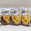 香辣黑鸭味莲藕片独立包装开袋即食脆藕酱卤味素菜下饭菜蔬菜零食