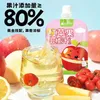Hawthorn Apple Juice, 1 Pack