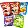 New Arrival Chaoyouwei Mochi Matcha Flavor 126g Bag Individually Wrapped Red Bean Sesame Fruit Assorted Flavor Snack