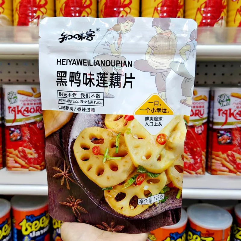 香辣黑鸭味莲藕片独立包装开袋即食脆藕酱卤味素菜下饭菜蔬菜零食 详情图3