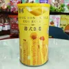 Hong Kong-Style Egg Rolls 168g Original Flavor