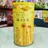 Hong Kong-Style Egg Rolls 168g Original Flavor