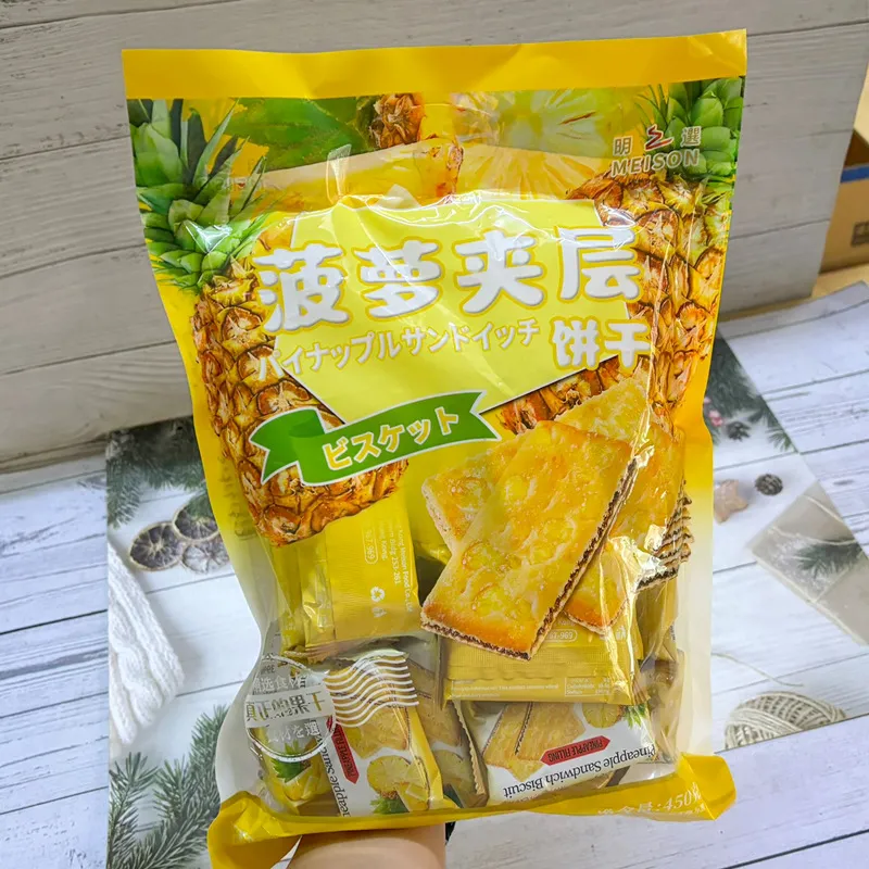 Pineapple Sandwich Biscuits, Bagged 450g