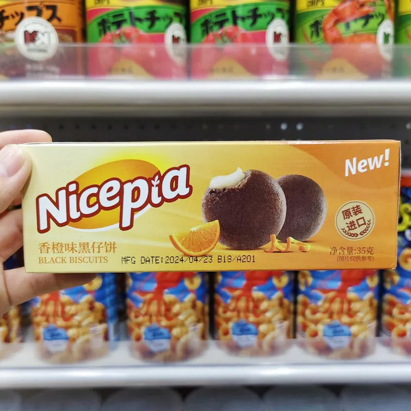 Indonesian Imported Chocolate-Coated Stick Biscuits 33g Teething Sticks Gift Boxed Wedding Celebration Candies and Biscuits Detail image6
