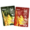 Chaoyouwei New Packaging 142g Pickled Chili Bamboo Shoot Tips with Sour Soup Flavor, Ready-to-Eat Rice Accompaniment and Cold-Mixed Pickled Vegetable