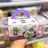 Konjac jelly 336g grape flavor